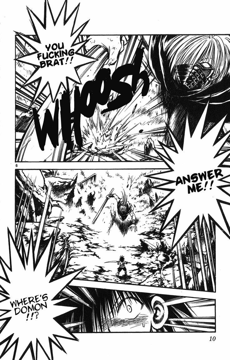 Flame of Recca Chapter 248 page 8 - Chapter 248: Great Behemoth