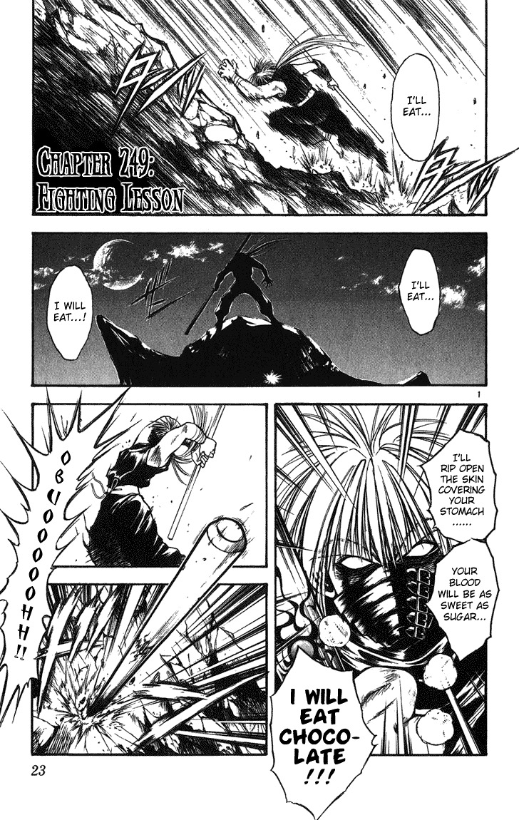 Flame of Recca Chapter 249 page 1 - Chapter 249: Fighting Lesson