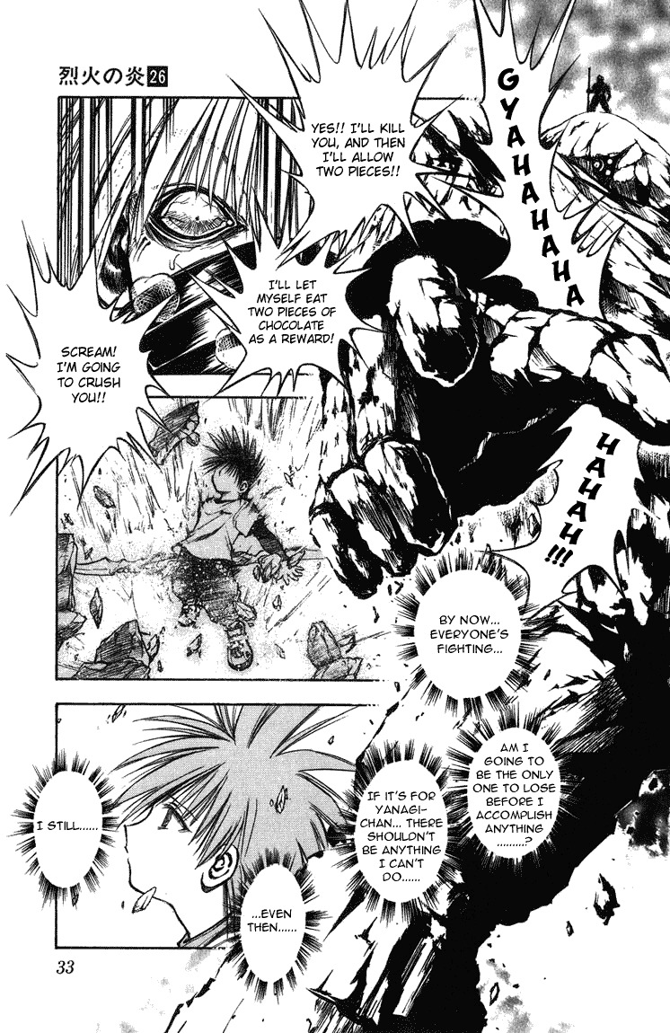 Flame of Recca Chapter 249 page 10 - Chapter 249: Fighting Lesson