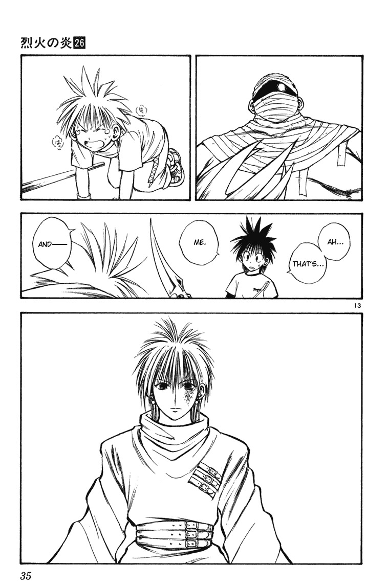 Flame of Recca Chapter 249 page 12 - Chapter 249: Fighting Lesson
