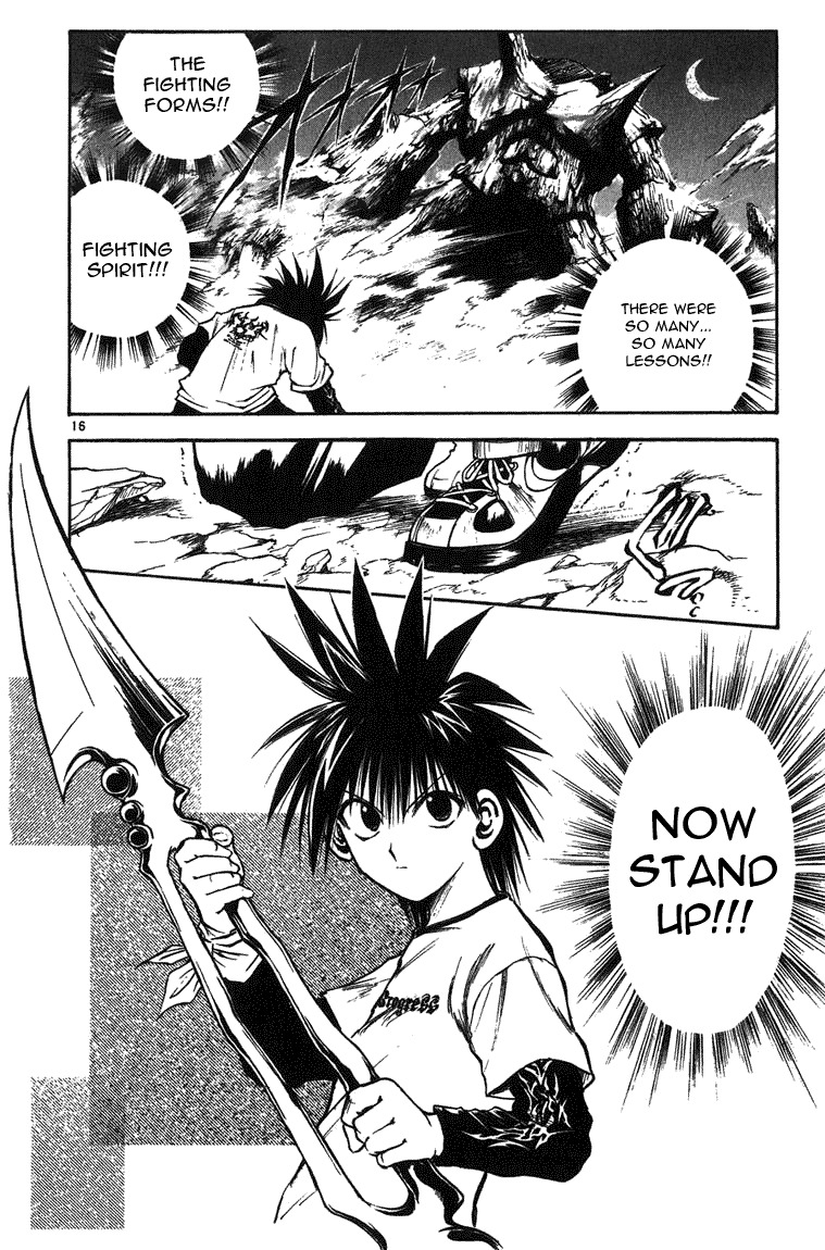Flame of Recca Chapter 249 page 15 - Chapter 249: Fighting Lesson