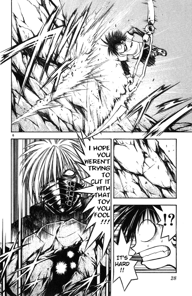 Flame of Recca Chapter 249 page 5 - Chapter 249: Fighting Lesson