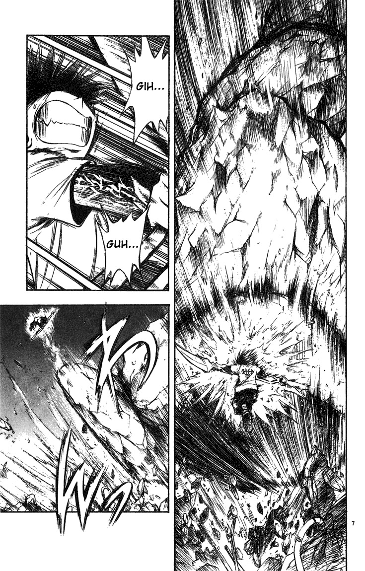 Flame of Recca Chapter 249 page 6 - Chapter 249: Fighting Lesson
