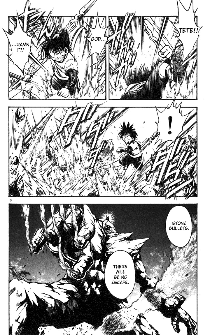 Flame of Recca Chapter 249 page 7 - Chapter 249: Fighting Lesson