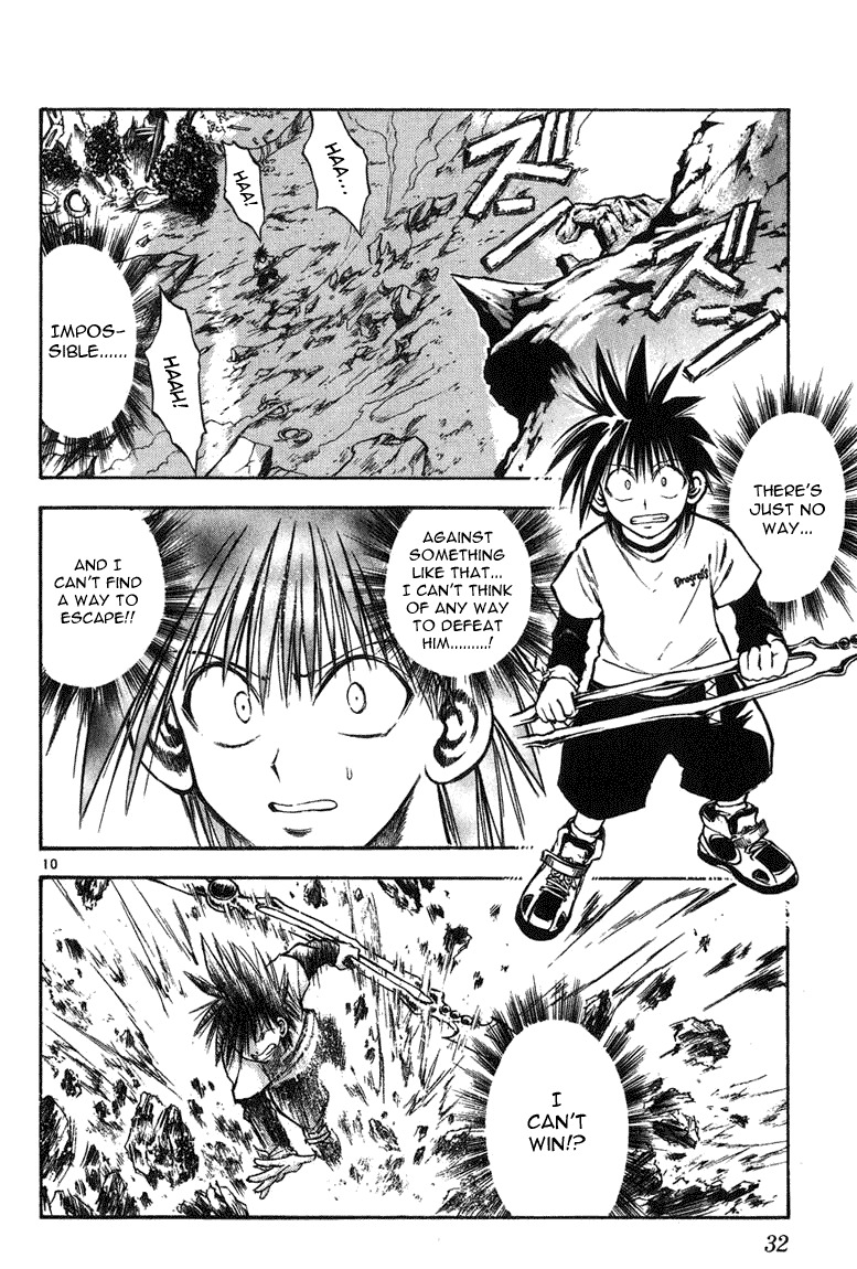 Flame of Recca Chapter 249 page 9 - Chapter 249: Fighting Lesson