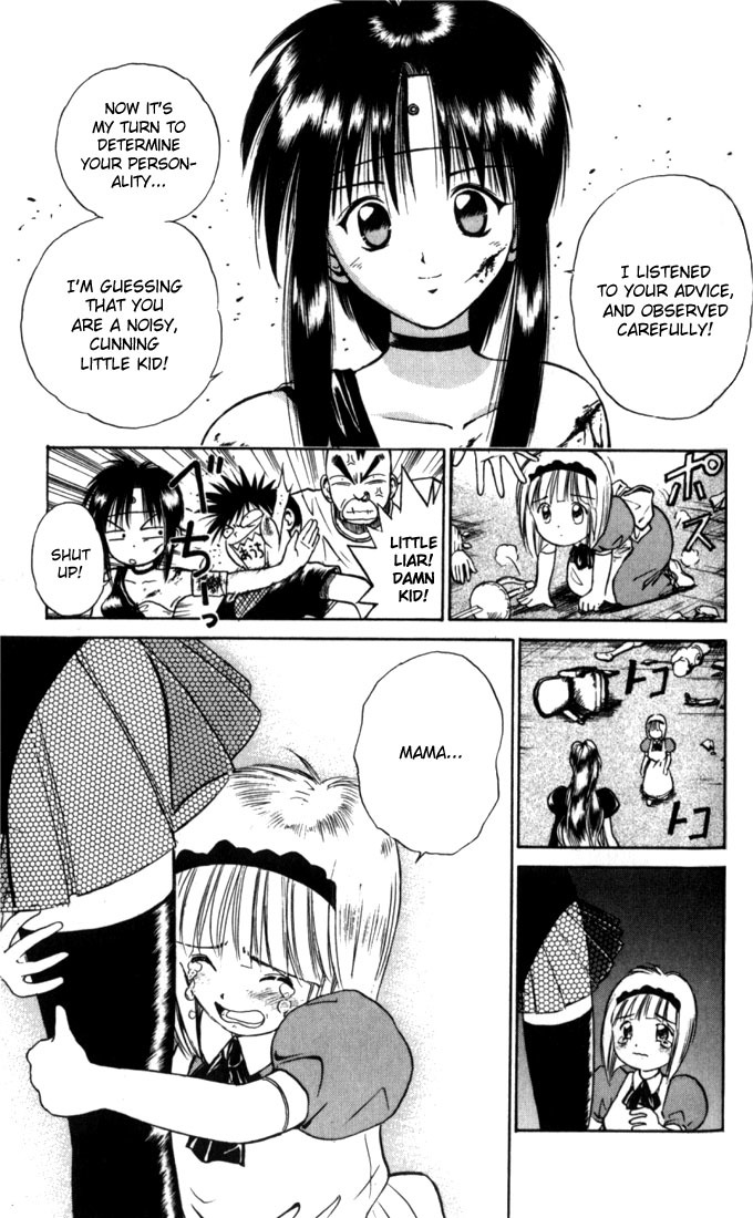 Flame of Recca Chapter 25 page 13 - Chapter 25: Katashiro Reiran III (The True Form)