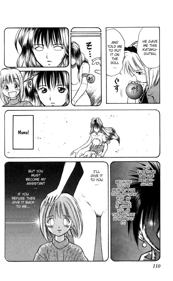 Flame of Recca Chapter 25 page 16 - Chapter 25: Katashiro Reiran III (The True Form)