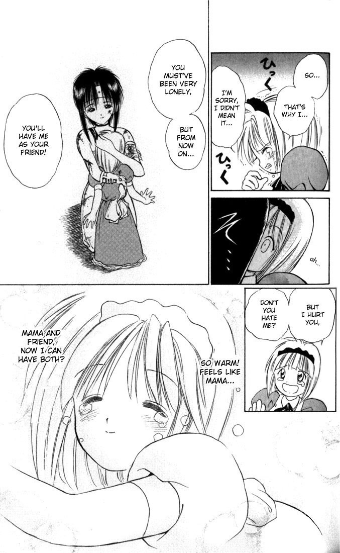Flame of Recca Chapter 25 page 17 - Chapter 25: Katashiro Reiran III (The True Form)