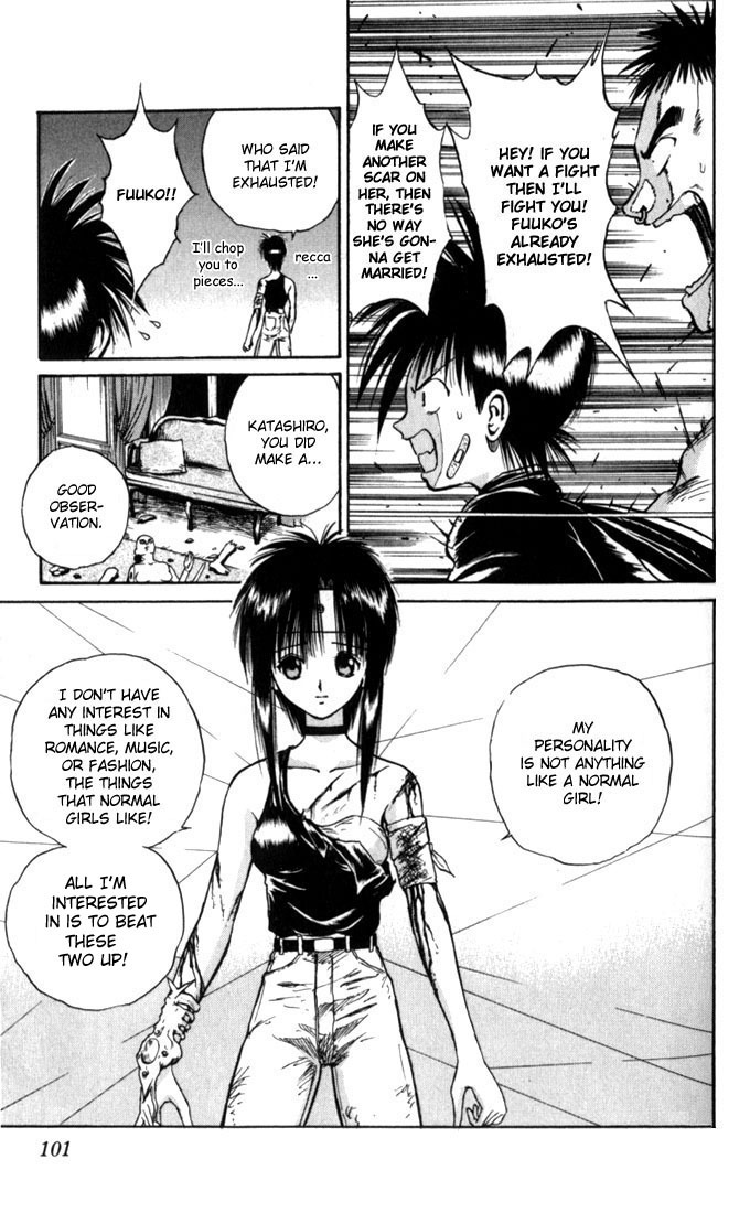 Flame of Recca Chapter 25 page 7 - Chapter 25: Katashiro Reiran III (The True Form)
