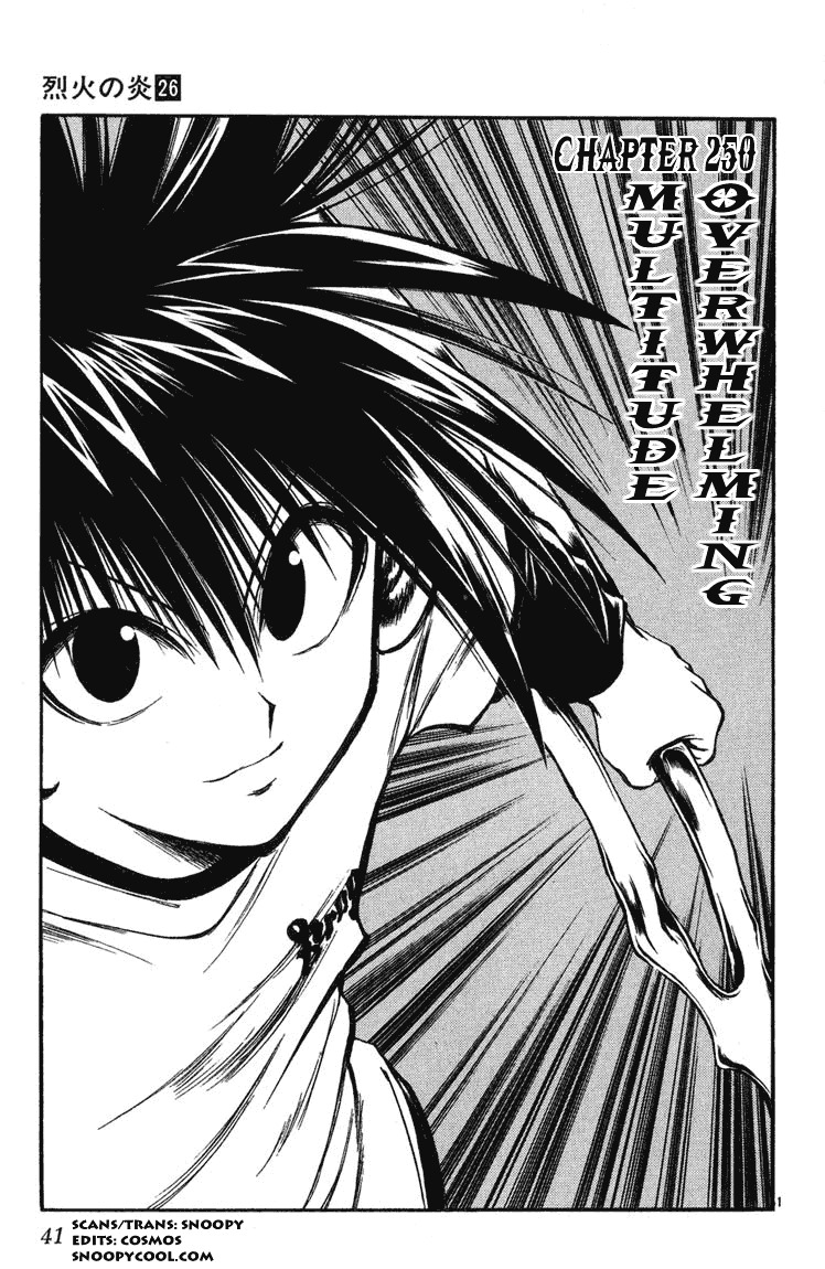 Flame of Recca Chapter 250 page 1 - Chapter 250: Overwhelming Multitude