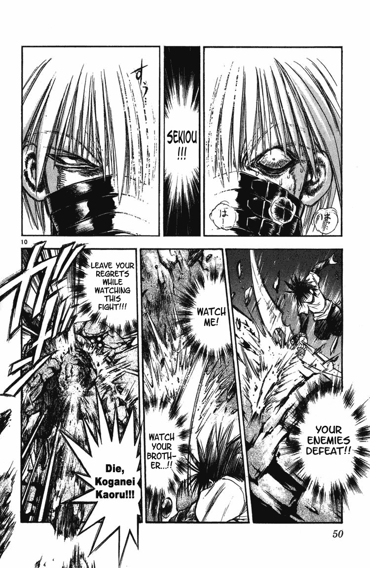 Flame of Recca Chapter 250 page 10 - Chapter 250: Overwhelming Multitude