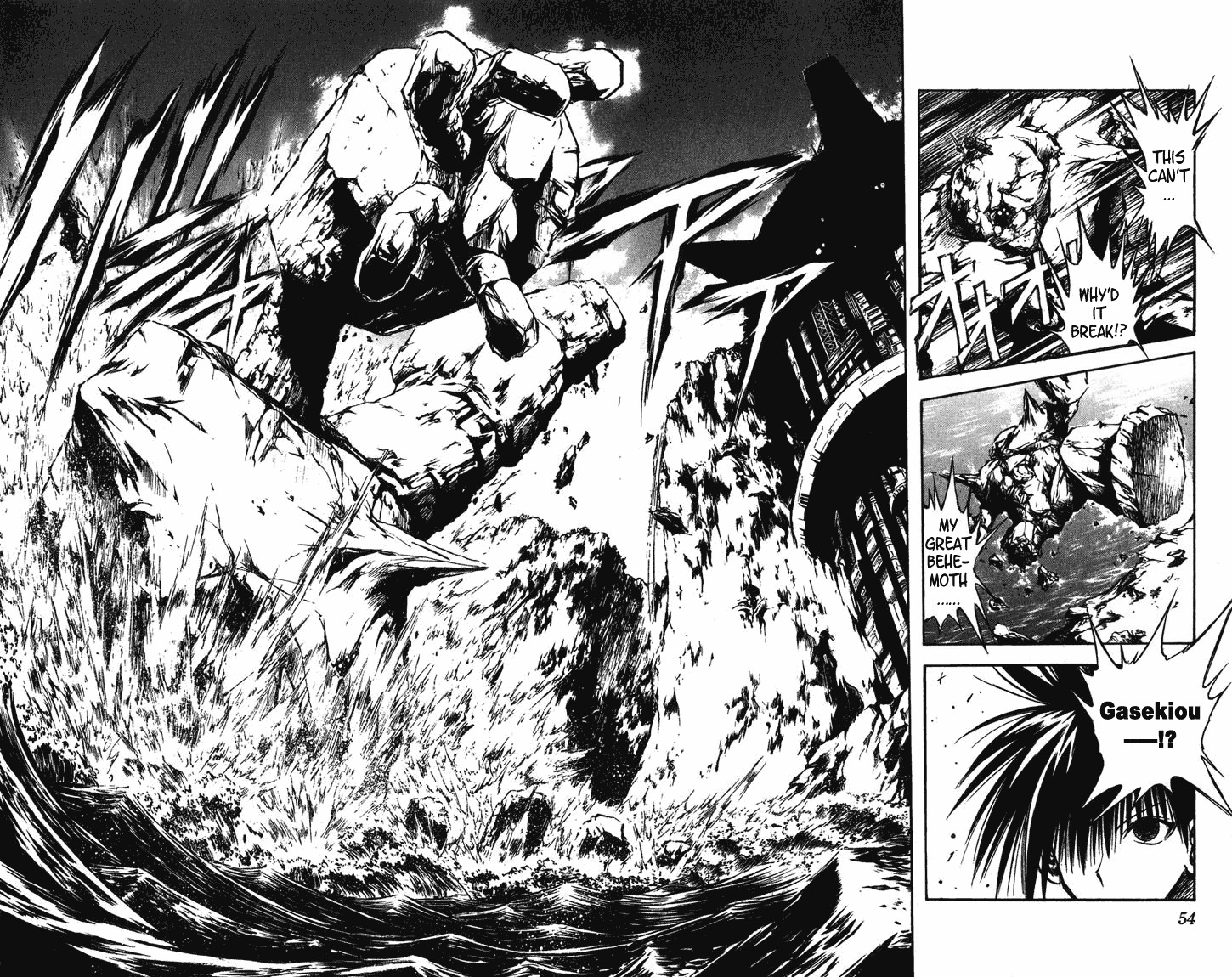 Flame of Recca Chapter 250 page 14 - Chapter 250: Overwhelming Multitude