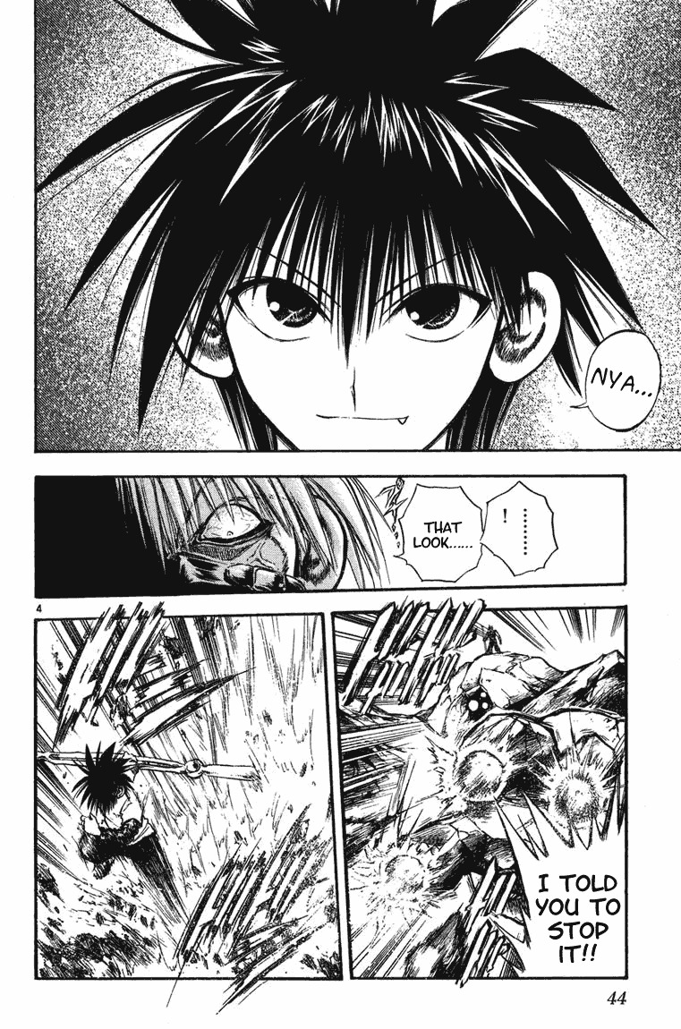 Flame of Recca Chapter 250 page 4 - Chapter 250: Overwhelming Multitude