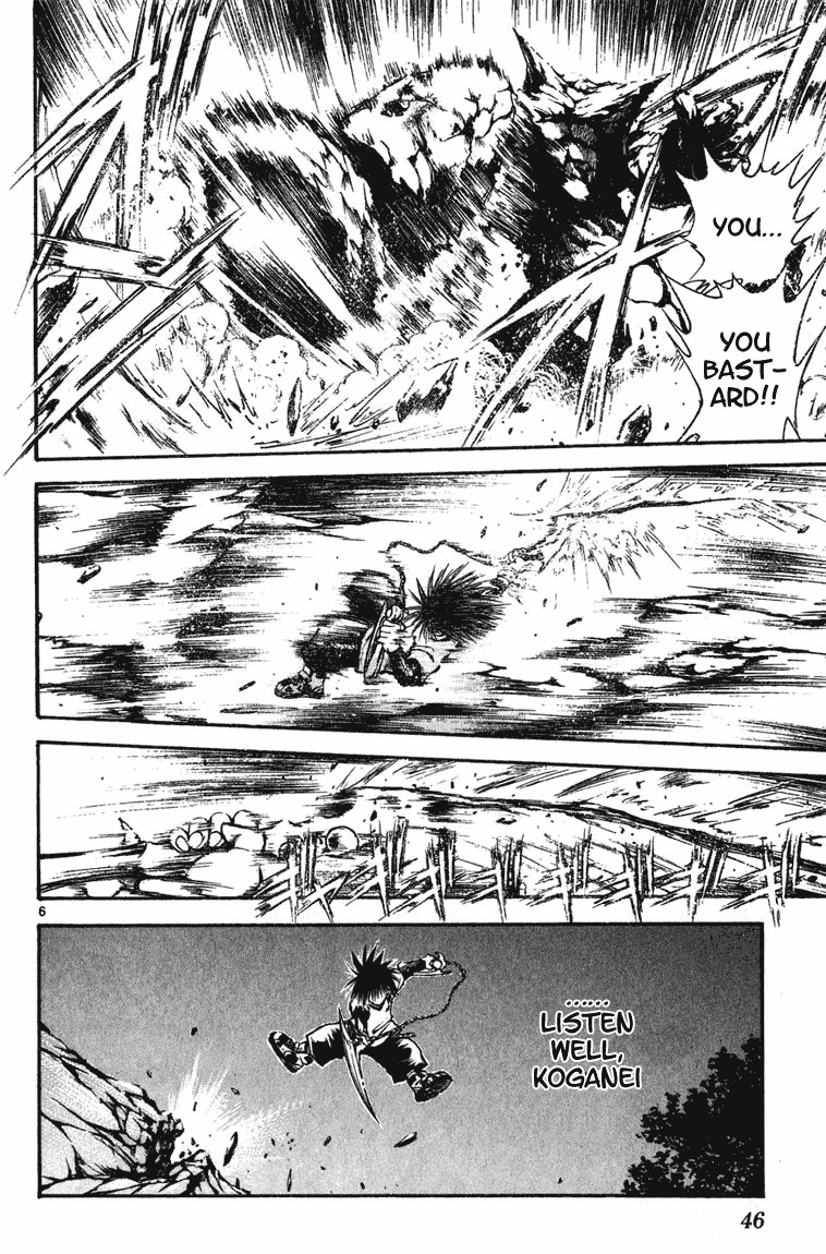Flame of Recca Chapter 250 page 6 - Chapter 250: Overwhelming Multitude