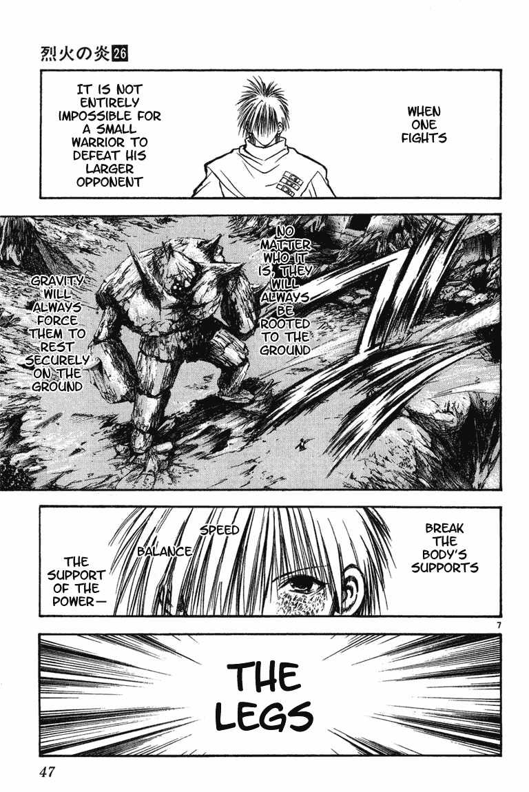 Flame of Recca Chapter 250 page 7 - Chapter 250: Overwhelming Multitude