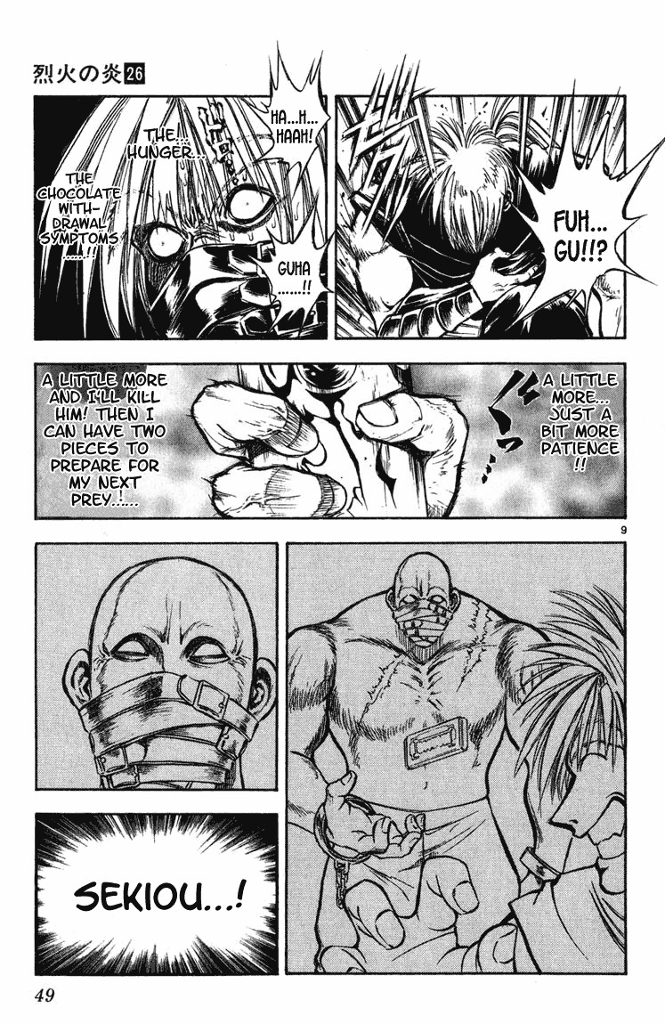 Flame of Recca Chapter 250 page 9 - Chapter 250: Overwhelming Multitude
