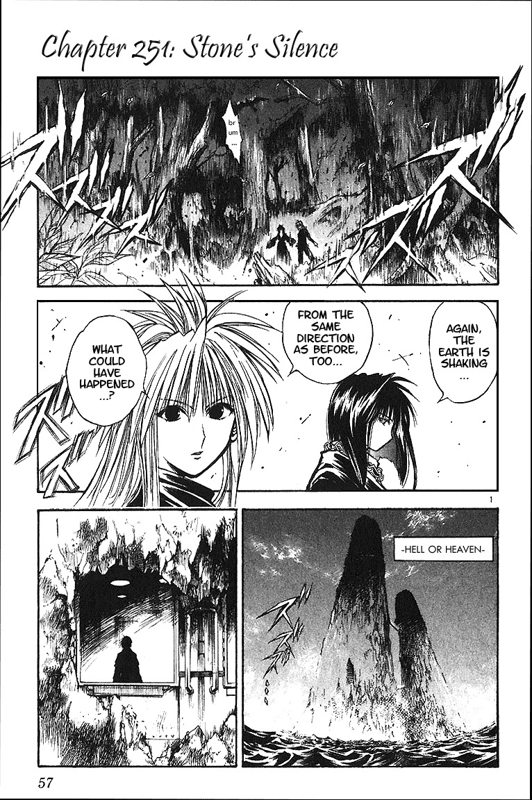 Flame of Recca Chapter 251 page 1 - Chapter 251: Stone's Silence