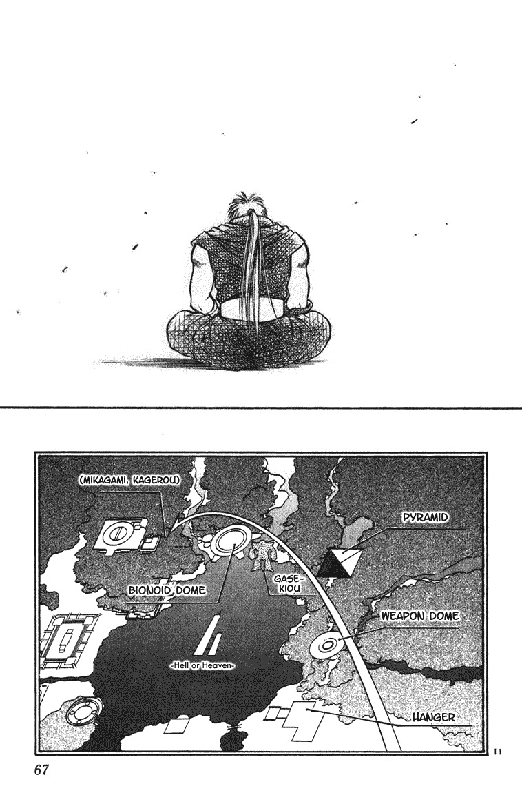 Flame of Recca Chapter 251 page 10 - Chapter 251: Stone's Silence
