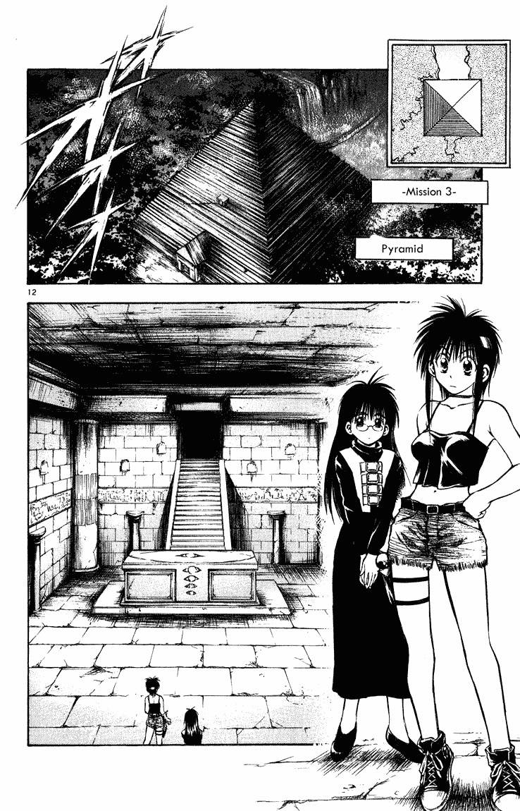 Flame of Recca Chapter 251 page 11 - Chapter 251: Stone's Silence