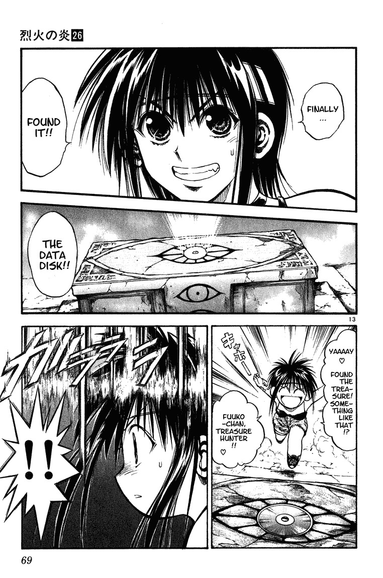 Flame of Recca Chapter 251 page 12 - Chapter 251: Stone's Silence