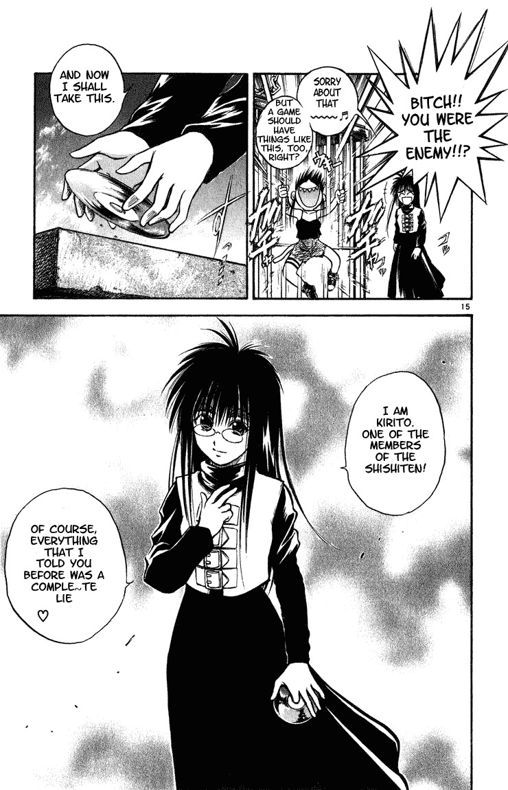 Flame of Recca Chapter 251 page 14 - Chapter 251: Stone's Silence