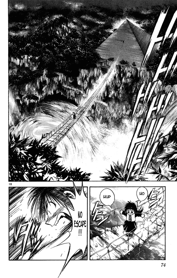 Flame of Recca Chapter 251 page 17 - Chapter 251: Stone's Silence