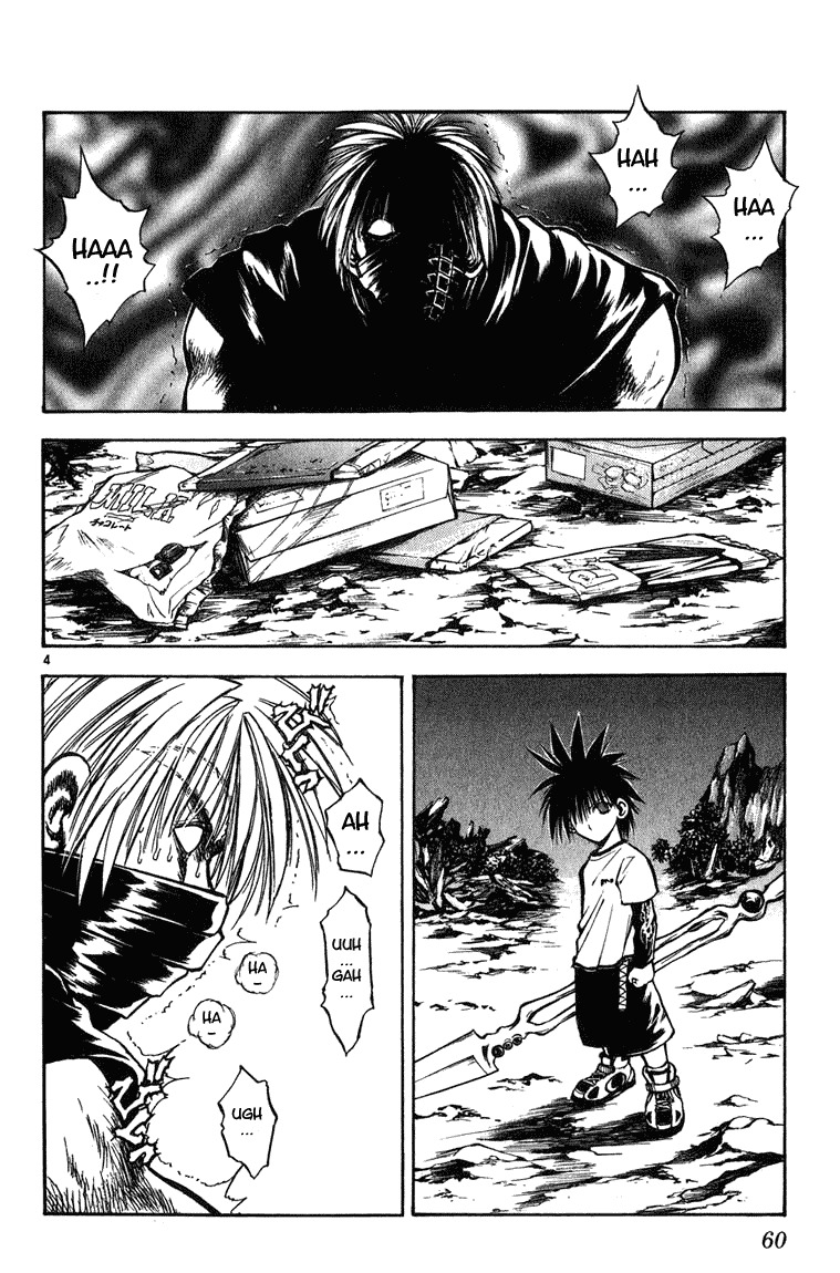 Flame of Recca Chapter 251 page 3 - Chapter 251: Stone's Silence