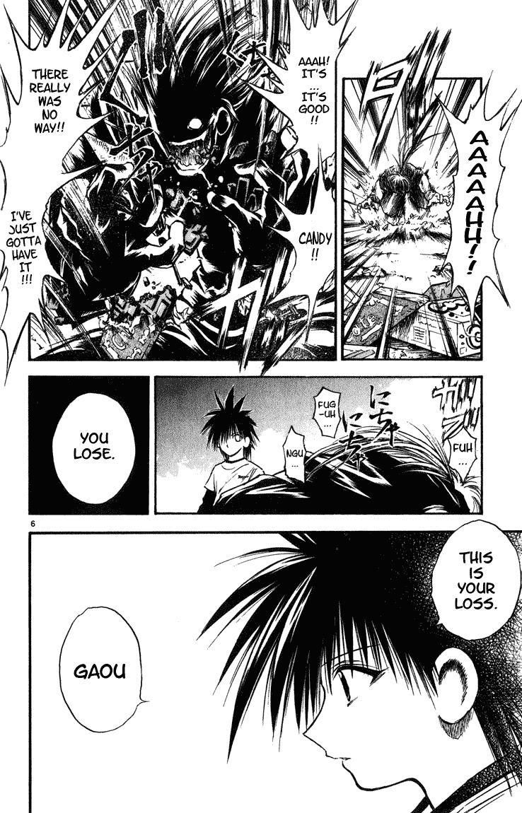 Flame of Recca Chapter 251 page 5 - Chapter 251: Stone's Silence