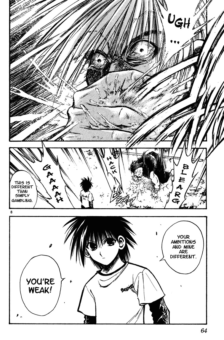Flame of Recca Chapter 251 page 7 - Chapter 251: Stone's Silence