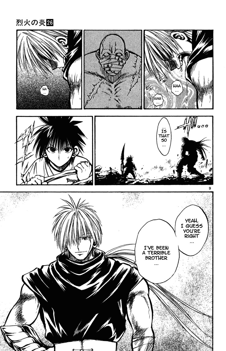 Flame of Recca Chapter 251 page 8 - Chapter 251: Stone's Silence