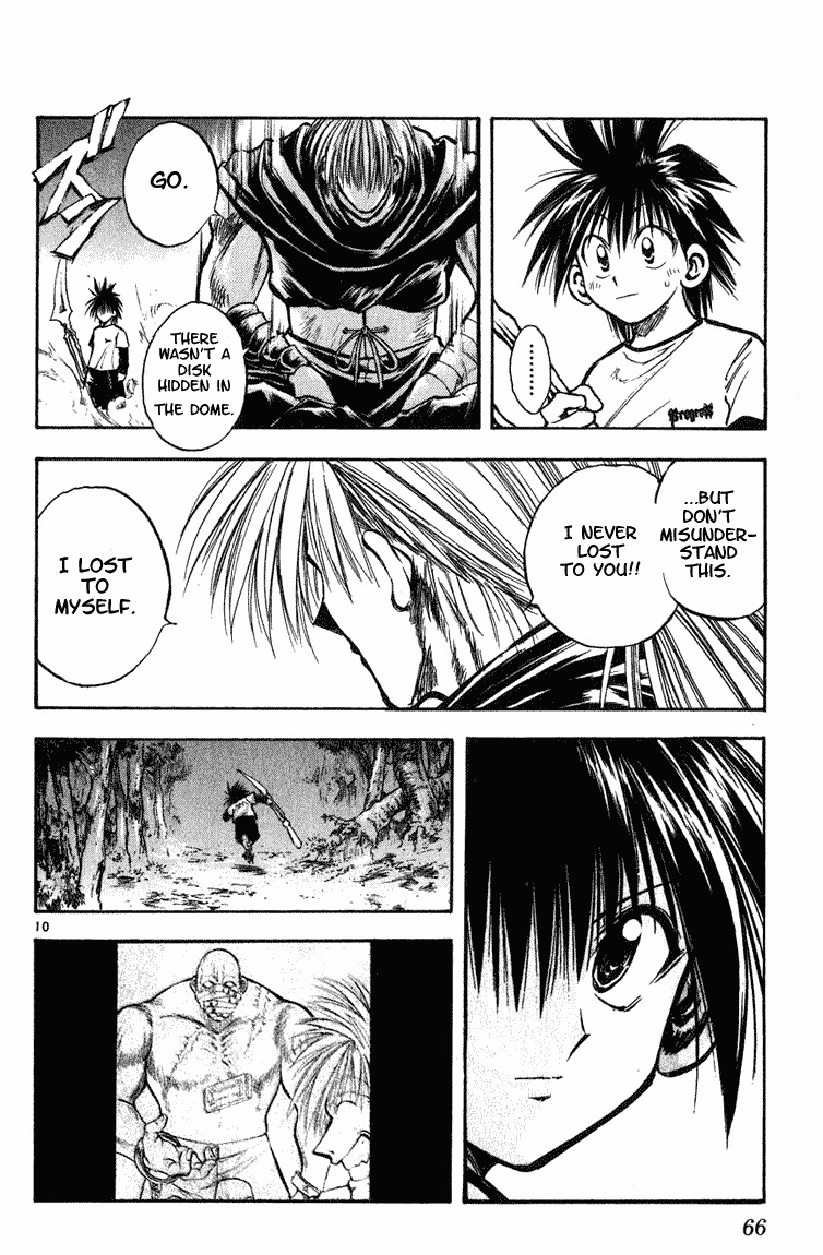 Flame of Recca Chapter 251 page 9 - Chapter 251: Stone's Silence
