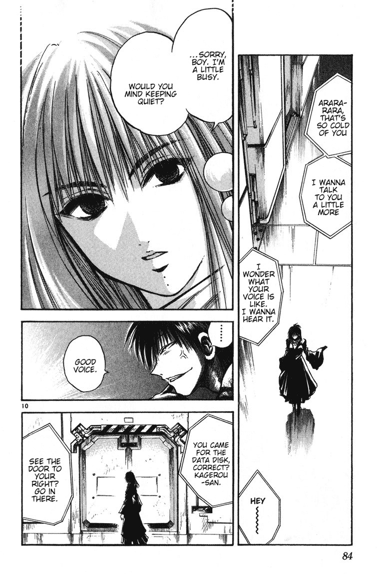 Flame of Recca Chapter 252 page 10 - Chapter 252: Enter into the Heat off the Battle