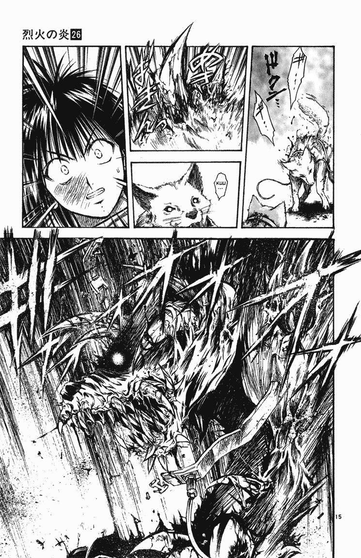 Flame of Recca Chapter 252 page 15 - Chapter 252: Enter into the Heat off the Battle