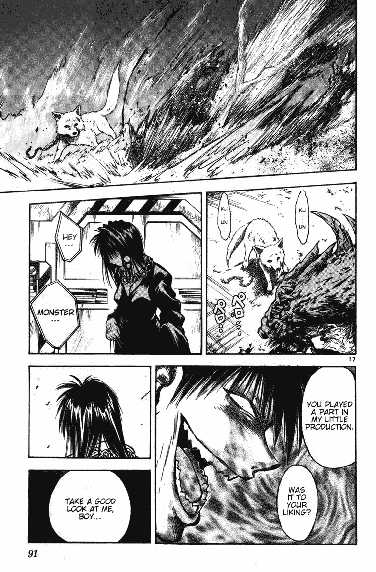 Flame of Recca Chapter 252 page 17 - Chapter 252: Enter into the Heat off the Battle