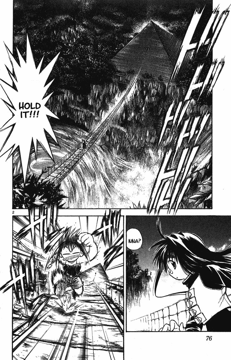 Flame of Recca Chapter 252 page 2 - Chapter 252: Enter into the Heat off the Battle