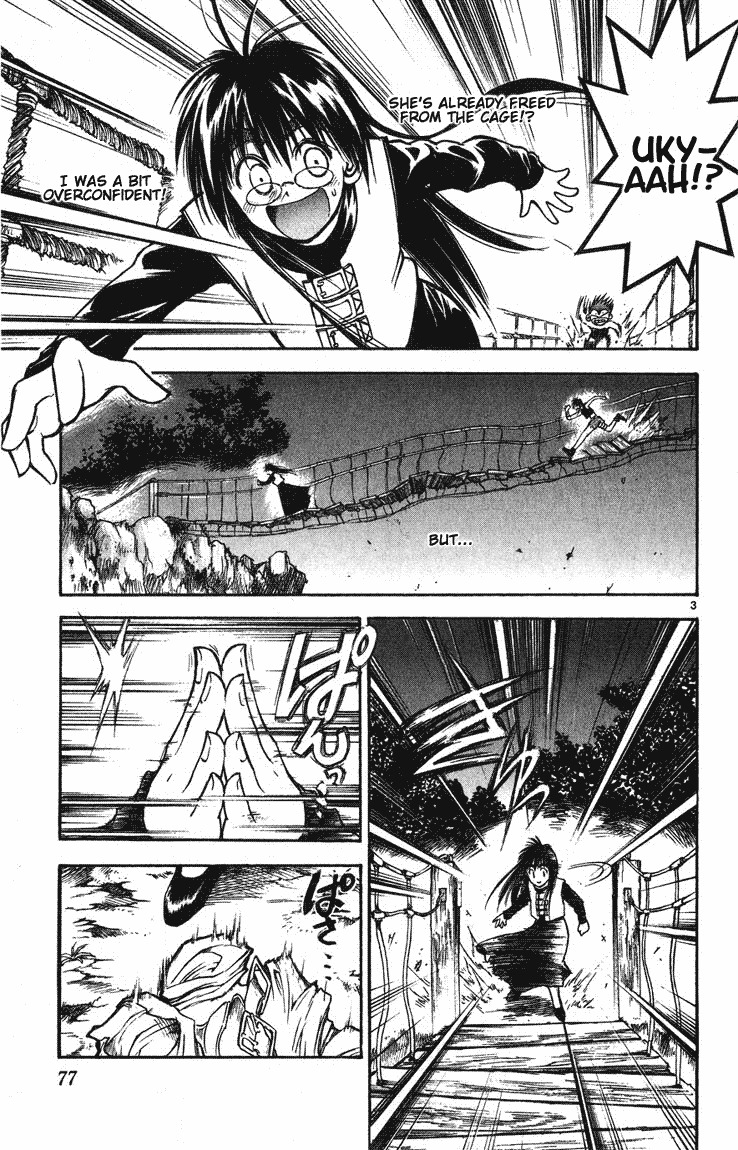 Flame of Recca Chapter 252 page 3 - Chapter 252: Enter into the Heat off the Battle