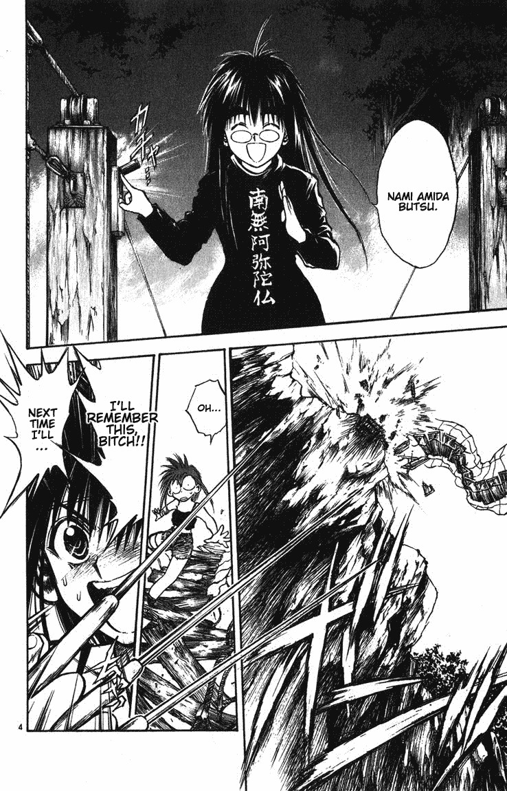 Flame of Recca Chapter 252 page 4 - Chapter 252: Enter into the Heat off the Battle