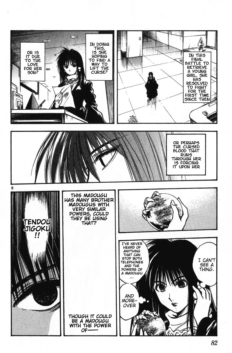 Flame of Recca Chapter 252 page 8 - Chapter 252: Enter into the Heat off the Battle