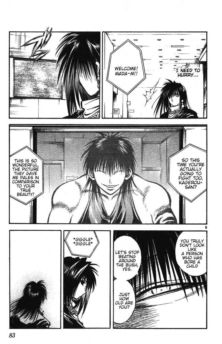 Flame of Recca Chapter 252 page 9 - Chapter 252: Enter into the Heat off the Battle
