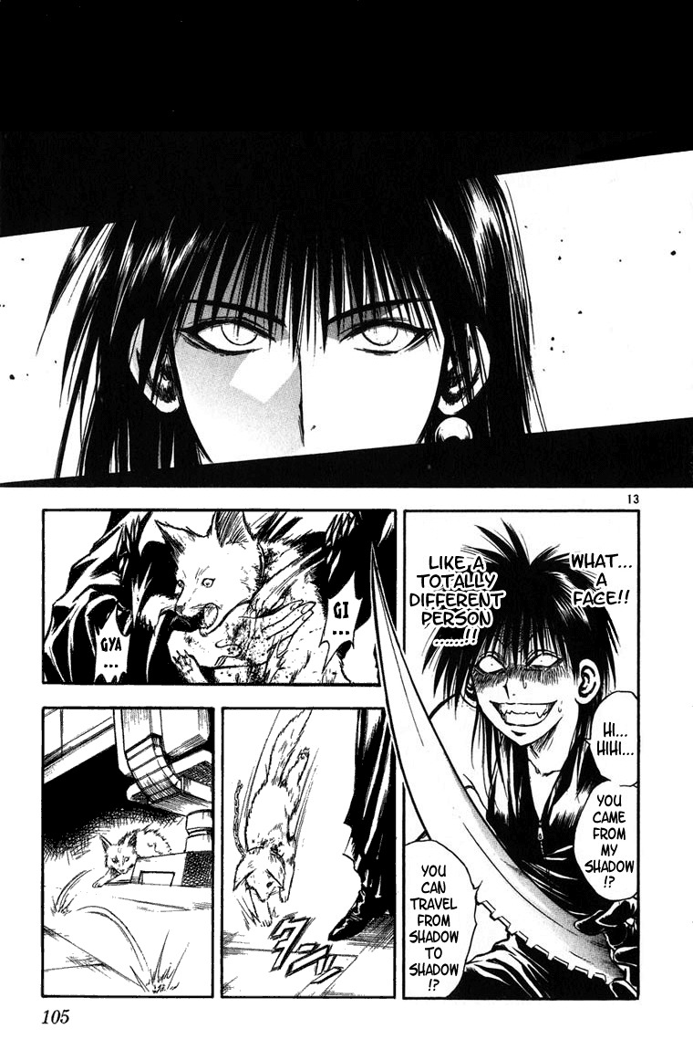 Flame of Recca Chapter 253 page 12 - Chapter 253: Momentary Kage Houshi
