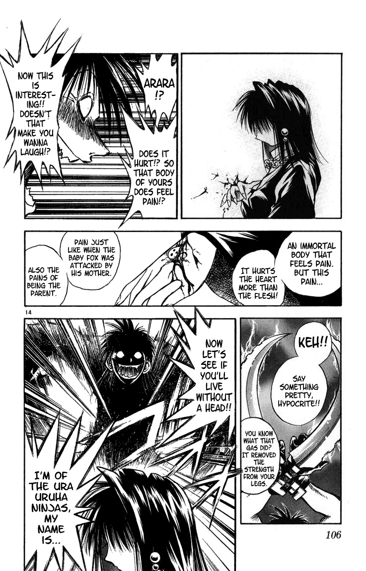 Flame of Recca Chapter 253 page 13 - Chapter 253: Momentary Kage Houshi