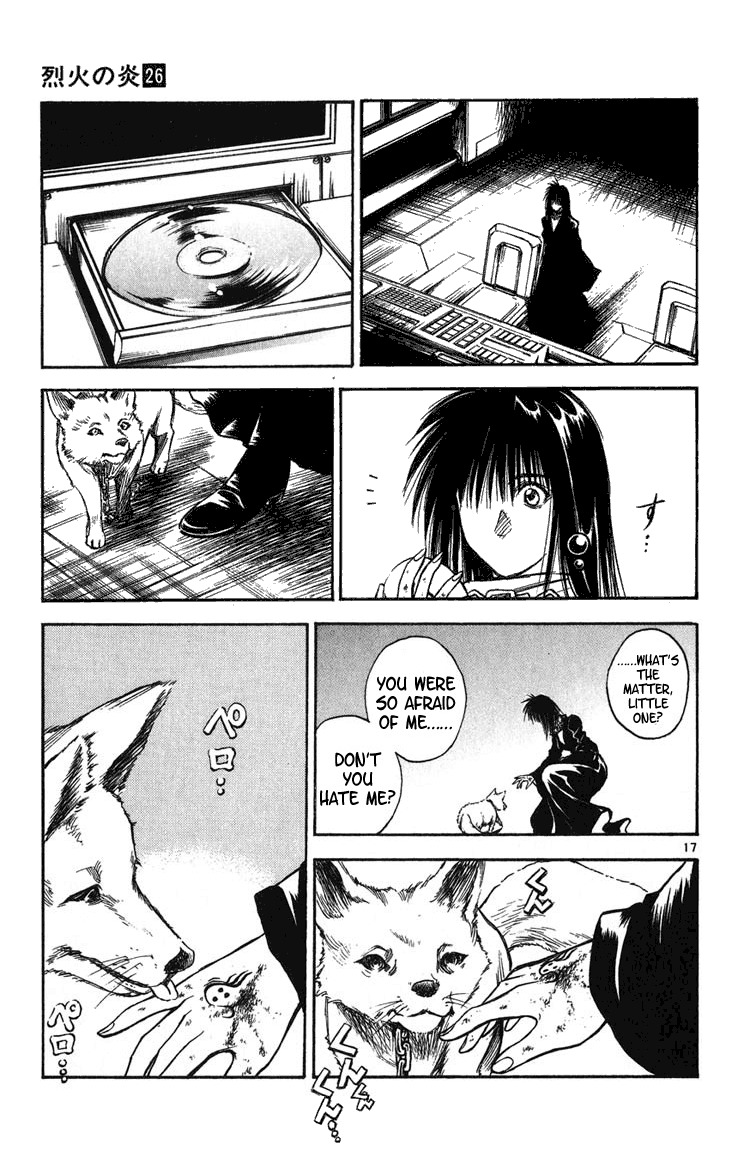 Flame of Recca Chapter 253 page 16 - Chapter 253: Momentary Kage Houshi