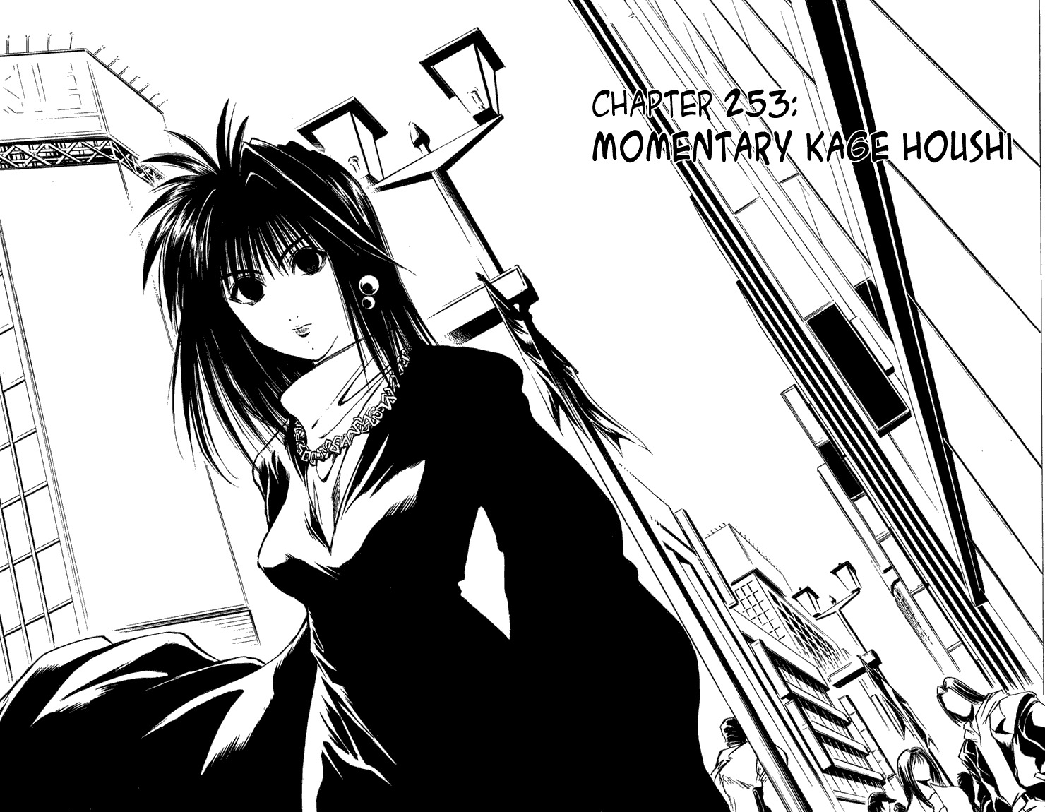 Flame of Recca Chapter 253 page 2 - Chapter 253: Momentary Kage Houshi