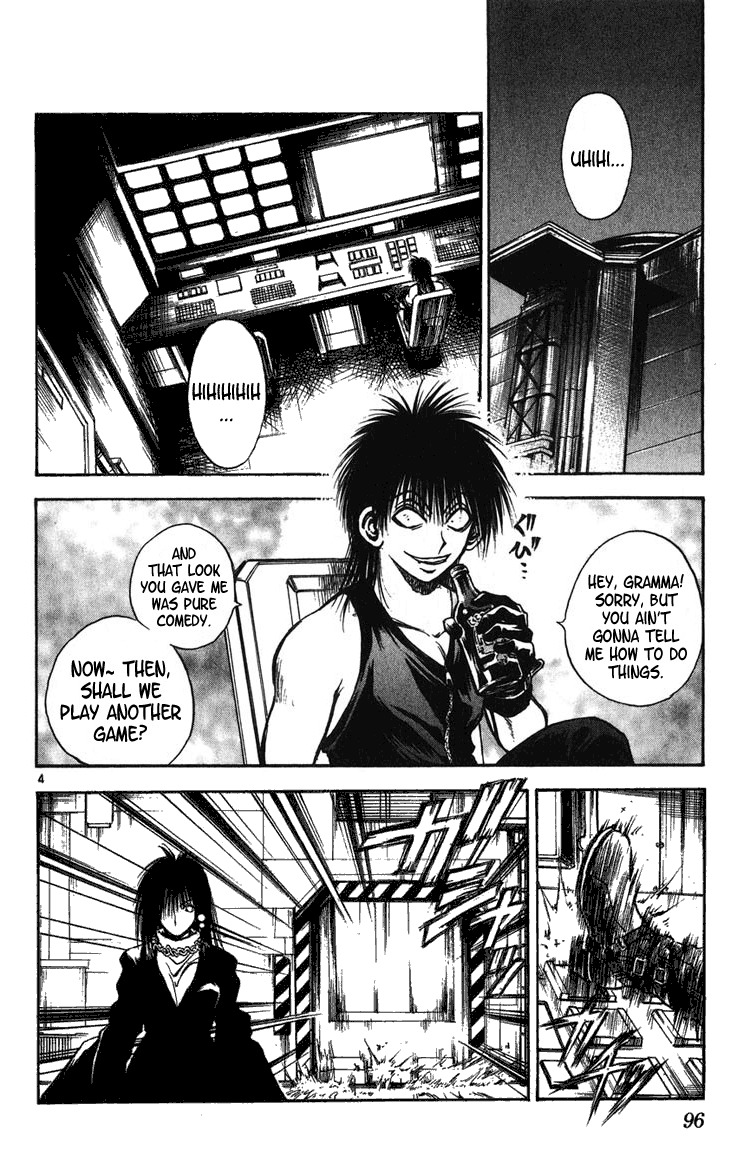 Flame of Recca Chapter 253 page 3 - Chapter 253: Momentary Kage Houshi