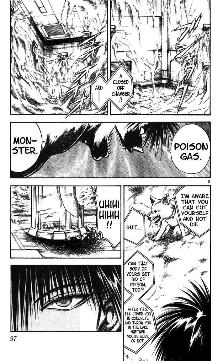 Flame of Recca Chapter 253 page 4 - Chapter 253: Momentary Kage Houshi