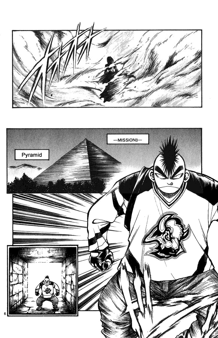 Flame of Recca Chapter 253 page 5 - Chapter 253: Momentary Kage Houshi