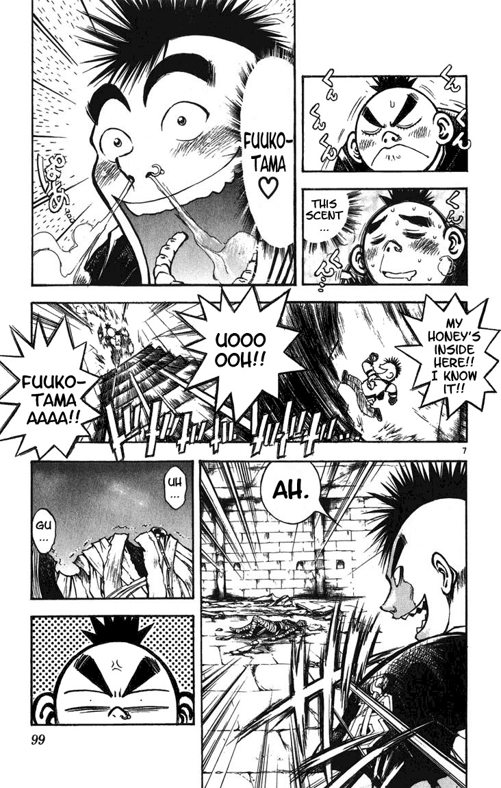Flame of Recca Chapter 253 page 6 - Chapter 253: Momentary Kage Houshi