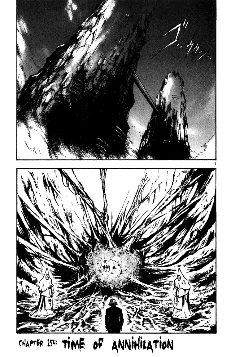 Flame of Recca Chapter 254 page 1 - Chapter 254: Time of Annihilation
