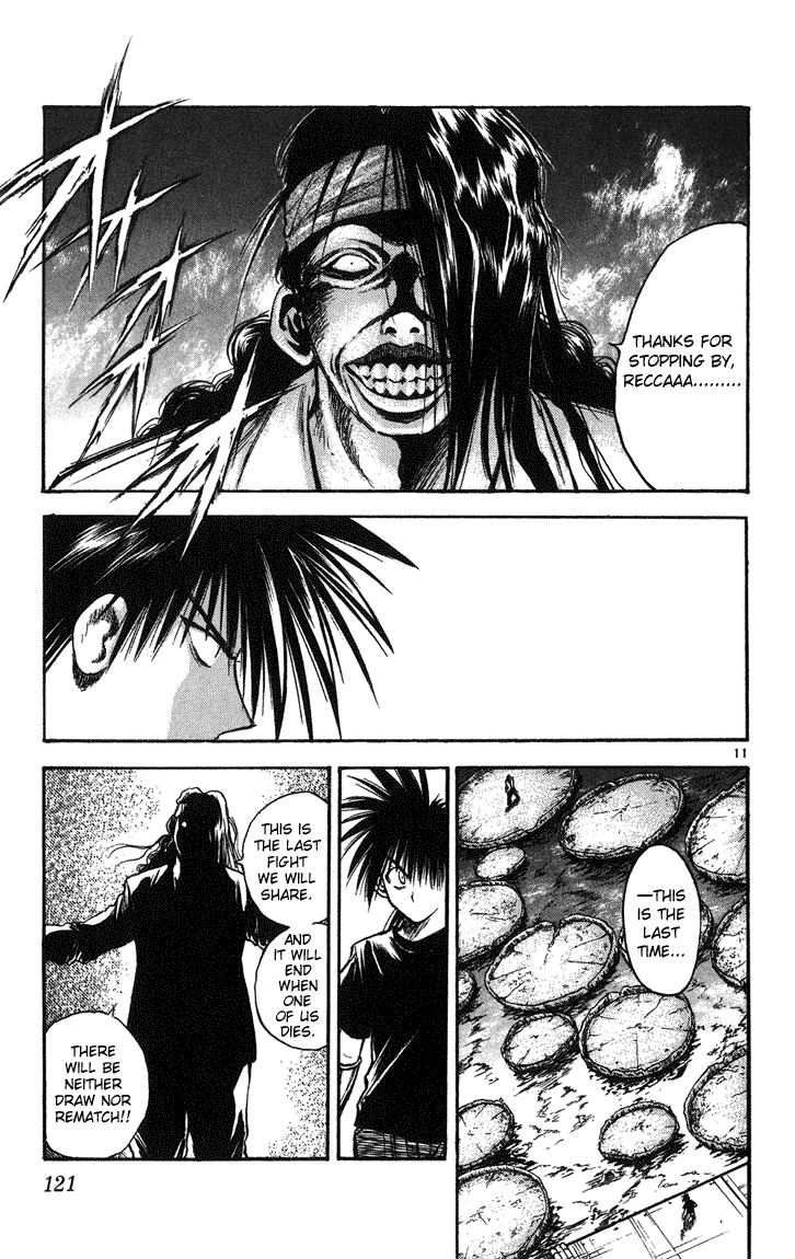 Flame of Recca Chapter 254 page 11 - Chapter 254: Time of Annihilation