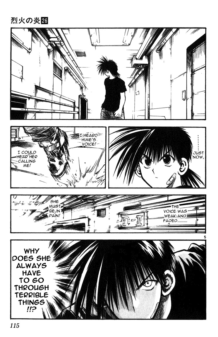 Flame of Recca Chapter 254 page 5 - Chapter 254: Time of Annihilation